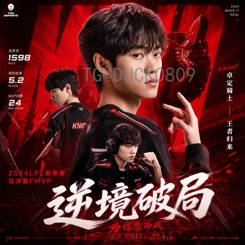 世界杯积分榜：全面解析小组排名规则与经典出线案例
