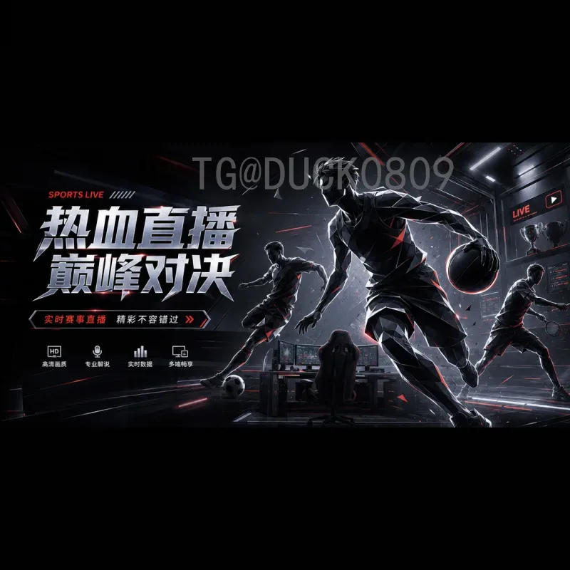 菲尔·福登：世界杯半决赛球员的成长之路与未来展望
